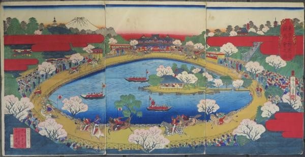 Utagawa Shigekiyo Horse Racing at Ueno Woodblock Print Triptych Meiji 1884 (1 of 6)