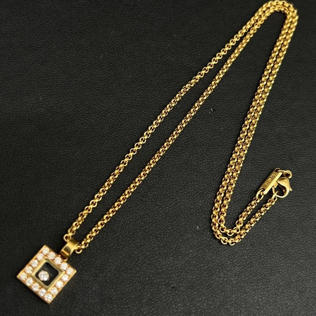 Chopard Happy Diamonds Floating 18k Yellow Gold Square Chain Pendant Necklace (1 of 15)