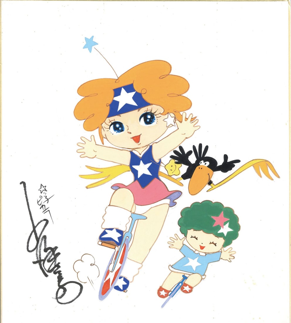 Signed Shikishi Art Original Satoru Ozawa Manga Drawing Pikara Hoshikko (1 of 7)