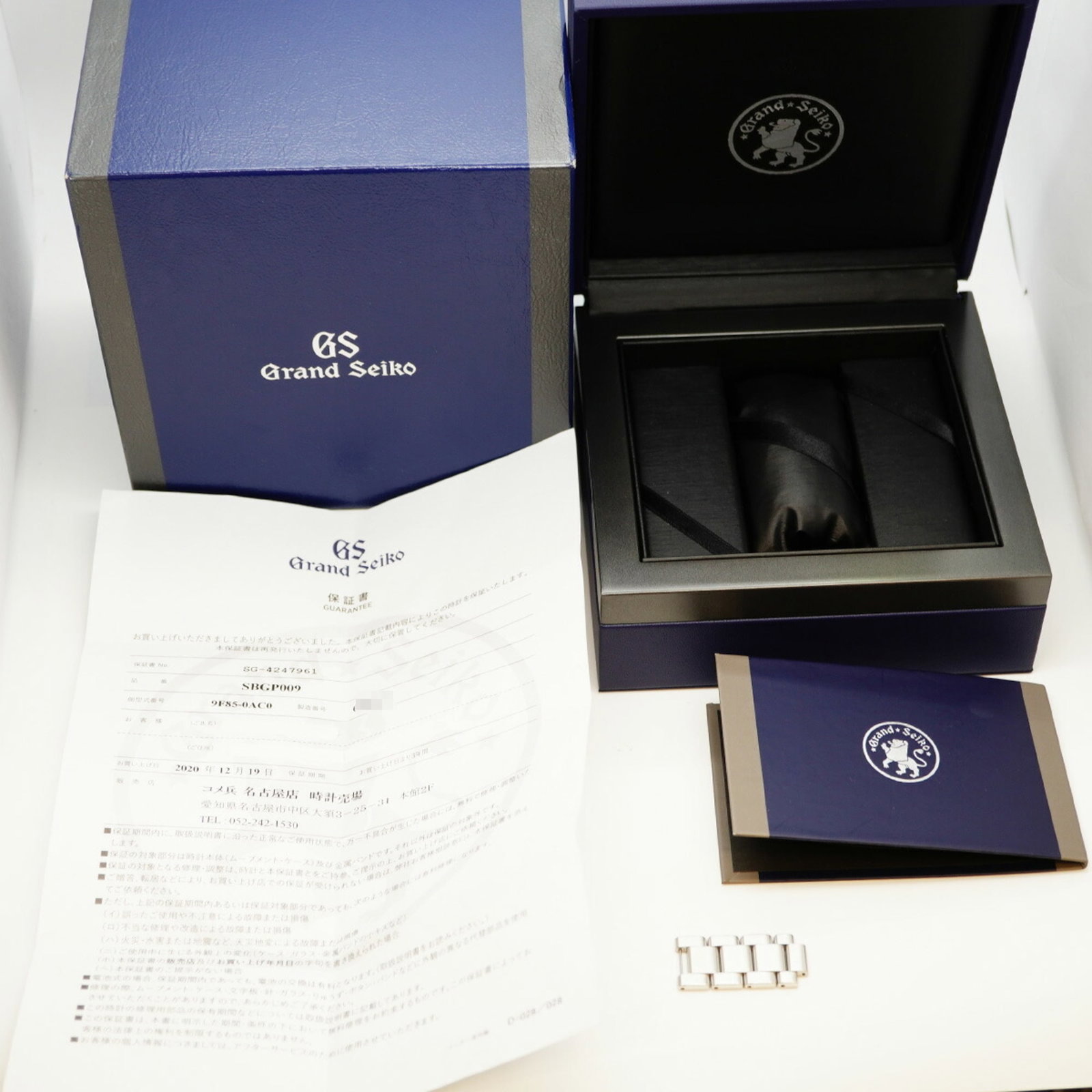 Wristwatch by Seiko - 10