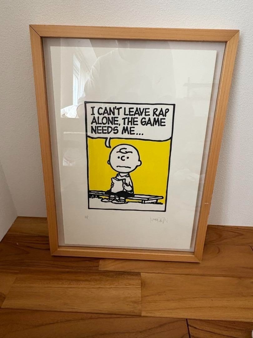 I Cant Leave Rap Alone Silkscreen Framed Vintage Mark Drew AP ED Signed: I Cant Leave Rap Alone Silkscreen Framed Vintage Mark Drew AP ED Signed Item Specifics: Artist: Mark Drew Unit Of Sale: Single Piece Signed By: Mark Drew Size: Medium Item Length: NA Region Of