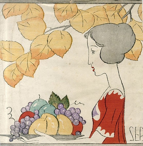 Yumeji Takehisa Woodblock Print Autumn Fujin Graph Cover 1924 Taisho Period Art: Yumeji Takehisa Woodblock Print Autumn Fujin Graph Cover 1924 Taisho Period Art Item Specifics: Artist: Takehisa Yumeji Subject: Autumn / Bijin-ga Material: Woodblock print on paper Style: Japanese