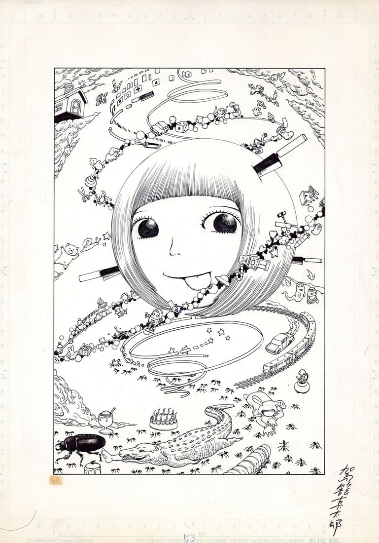 Signed Original Japanese Ink Drawing Contemporary Surrealist Art By Shintaro Kago: Signed Original Japanese Ink Drawing Contemporary Surrealist Art By Shintaro Kago Item Specifics: Artist: Shintaro Kago Subject: Surrealism Material: Ink on paper Style: Japanese Product Disclaimer: P