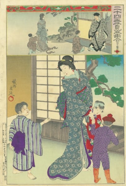 Filial piety paragons 1890 woodblock print Toyohara Chikanobu Binshiken: Filial piety paragons 1890 woodblock print Toyohara Chikanobu Binshiken Item Specifics: Artist: Toyohara Chikanobu Subject: 24 Paragons of Filial Piety (Binshiken) Material: Paper Style: Japanese Size
