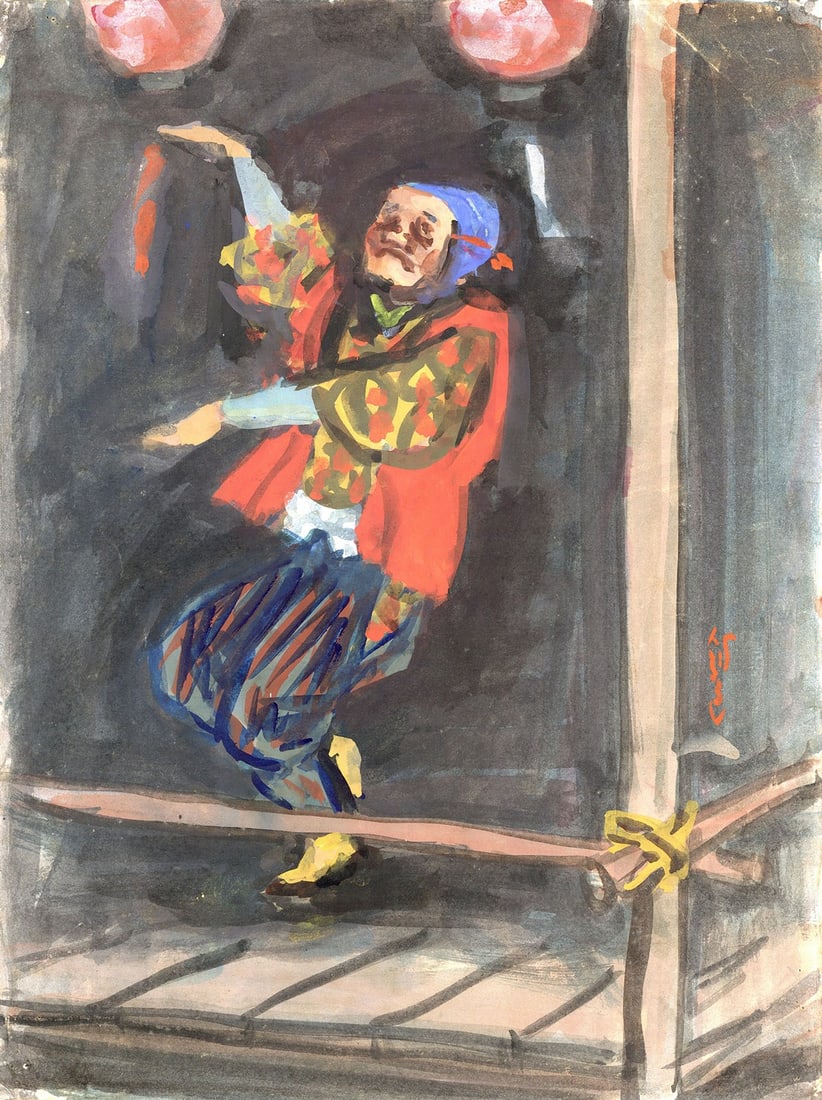 Japanese Art Signed Dance Baka Odori Hyottoko Ikebe Watercolor: Japanese Art Signed Dance Baka Odori Hyottoko Ikebe Watercolor Item Specifics: Artist: Hitoshi Ikebe Subject: Hyottoko (Fool"s Dance) Material: Watercolor on paper Style: Japanese Product Disclaimer: