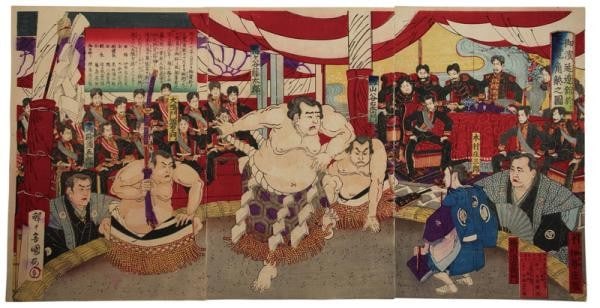 Japanese Woodblock Print Sumo Triptych 1884 Kuniume Meiji Era: Japanese Woodblock Print Sumo Triptych 1884 Kuniume Meiji Era Item Specifics: Artist: Utagawa Kuniume Subject: Sumo Wrestling Material: Paper Style: Japanese Year Of Production: Meiji period Product