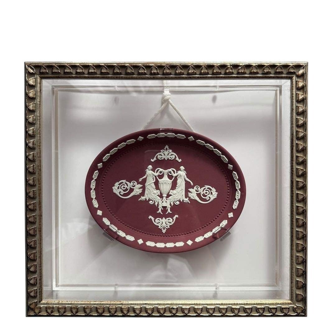 Wedgwood Crimson Jasper Plate Limited Edition Red Jasperware Collectible: Wedgwood Crimson Jasper Plate Limited Edition Red Jasperware Collectible Item Specifics: Origin: England Pattern: Jasper Occasion: All Occasions Color: Red Material: Ceramic Porcelain Porcelain Purpos
