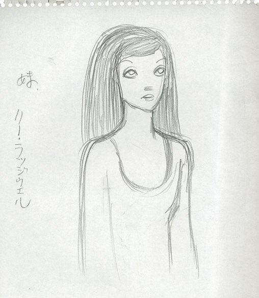 Rune Naito Original Mid Century Portrait Sketch Pencil Drawing Lee Radziwill: Rune Naito Original Mid Century Portrait Sketch Pencil Drawing Lee Radziwill Item Specifics: Artist: Rune Naito Subject: Lee Radziwill Portrait Material: Pencil on paper Style: Japanese Size: 24 x 21