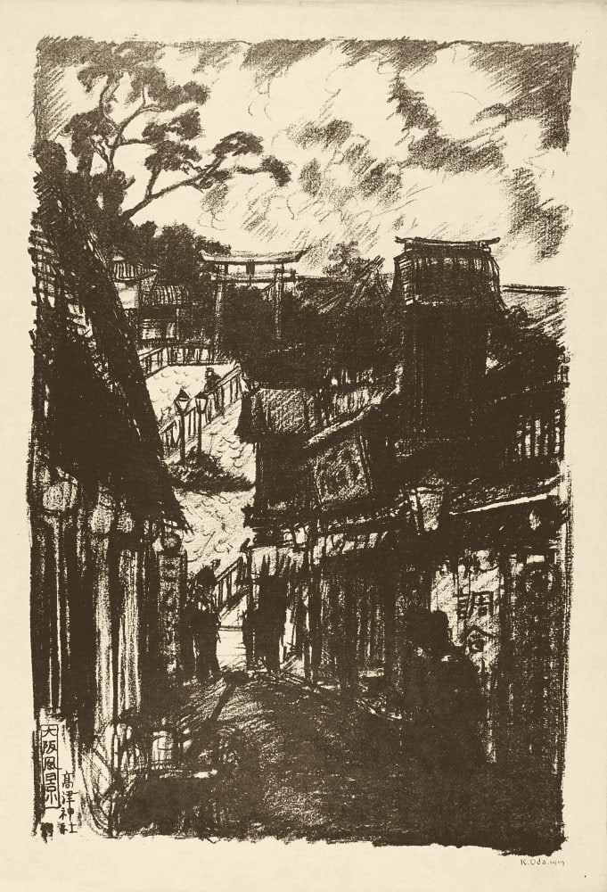 Japanese Art Print by Oda Kazuma Lithograph at Osaka Takatsu Shrine (1 of 1)
