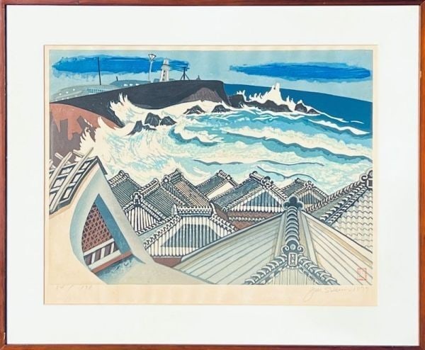 Junichiro Sekino Inubosaki Woodblock 1977 Signed ED 54/ 138 Framed Authentic: Junichiro Sekino Inubosaki Woodblock 1977 Signed ED 54/ 138 Framed Authentic Item Specifics: Primary Material: Paper Color: Multi-Color Region Of Origin: Japan Product Disclaimer: Please review the fu