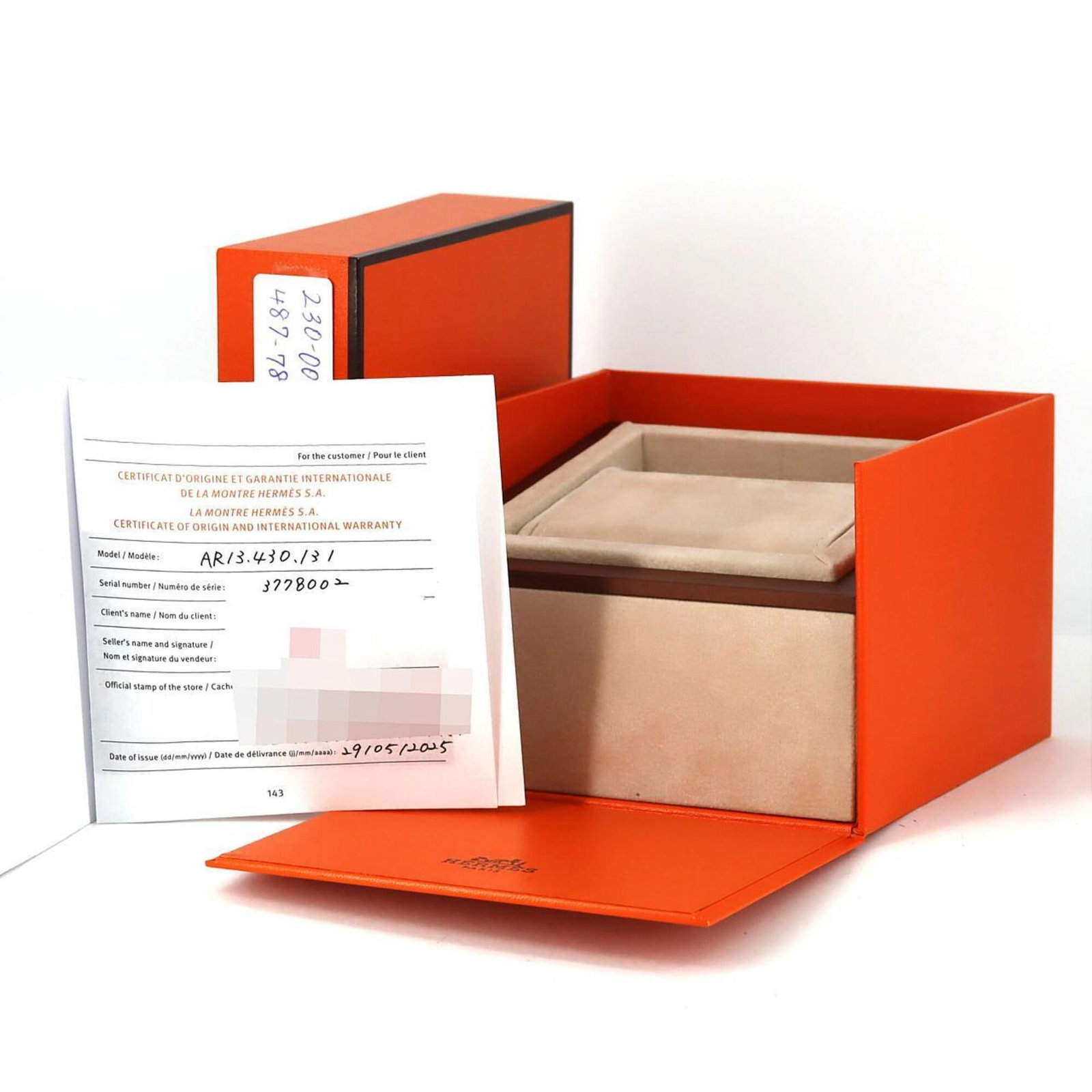 Hermes Wristwatch - 7