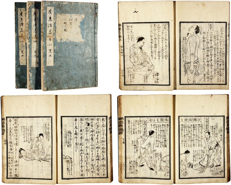 Japanese Woodblock Medical Book Kokei Saikyuho 3 Vols 1790 Illustrated Edo (1 of 1)