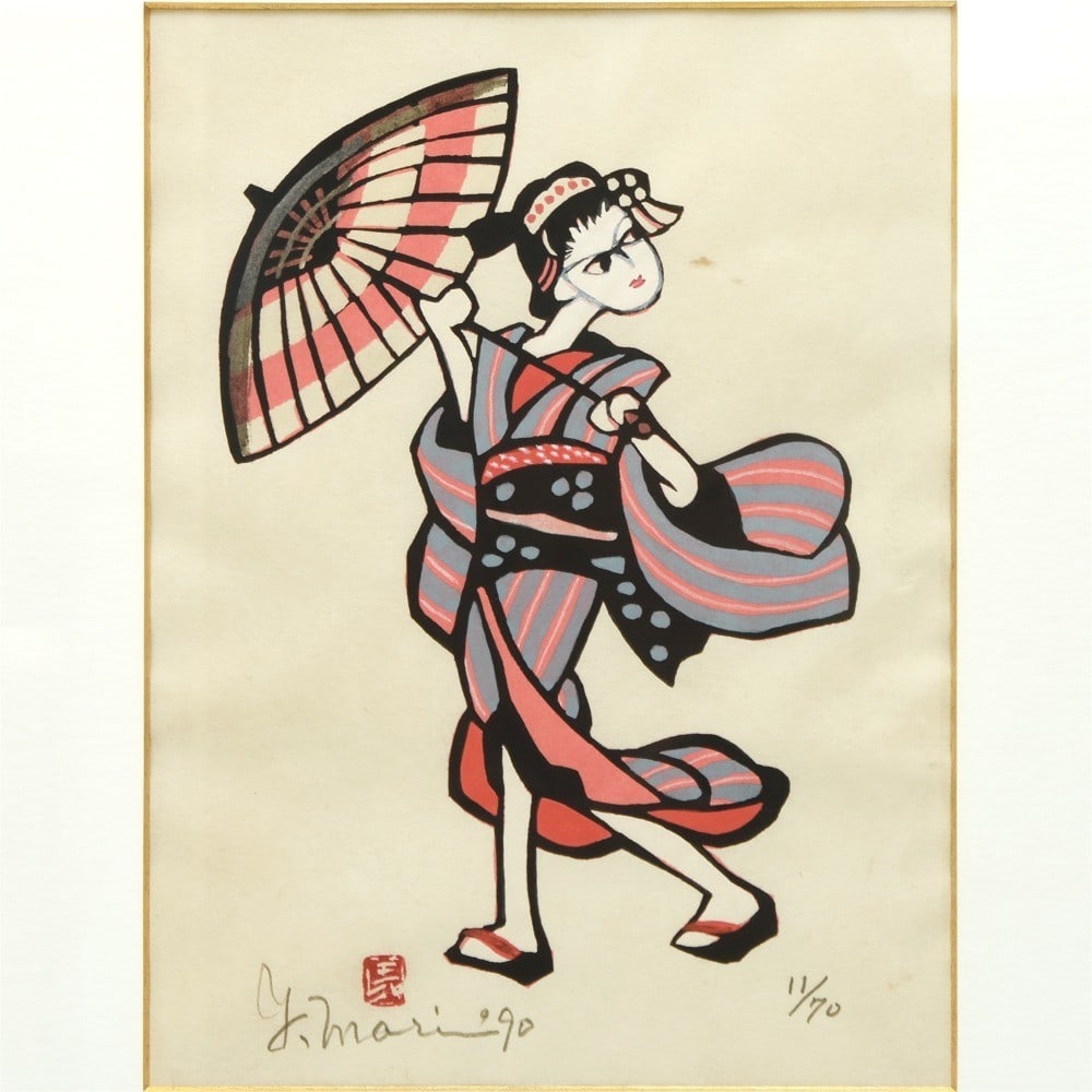 Mori Geisha Ed11/ 70 Framed Yoshitoshi Woodblock Print Art Piece 1990 Signed: Mori Geisha Ed11/ 70 Framed Yoshitoshi Woodblock Print Art Piece 1990 Signed Item Specifics: Unit Of Sale: Single Piece Artist: Yoshitoshi Mori Signed By: Yoshitoshi Mori Size: Medium Item Length: 0.7