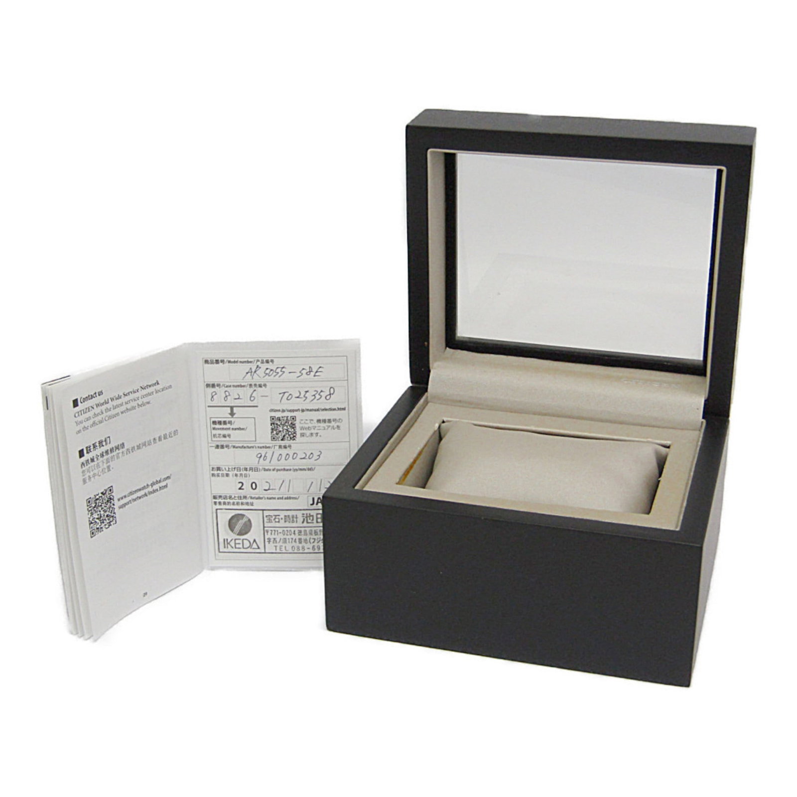 Citizen Wristwatch - 6