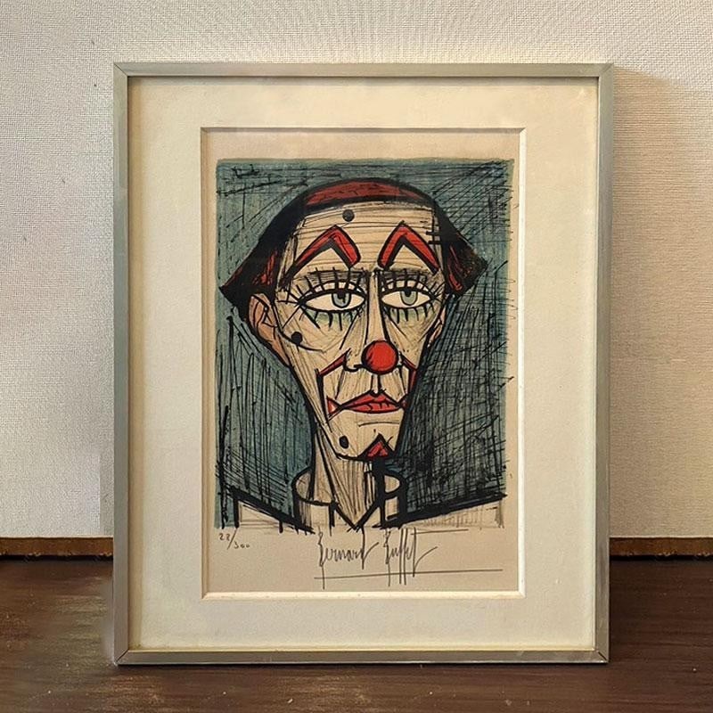 BERNARD BUFFET Clown Fond Bleu Lithograph Hand Signed Limited (1 of 8)