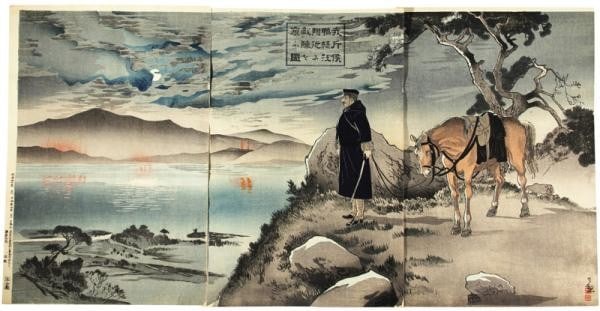 Japanese Woodblock Print Gekkan Yalu River War Scene Triptych Meiji Era: Japanese Woodblock Print Gekkan Yalu River War Scene Triptych Meiji Era Item Specifics: Artist: Gekkan Subject: Military History Yalu River Meiji Era War Material: Washi Paper Style: Japanese Product