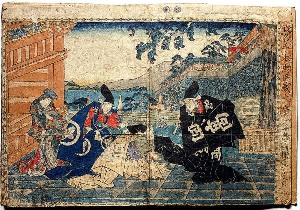 Woodblock Print Book Edo 12 Acts Chushingura Ichiyosai: Woodblock Print Book Edo 12 Acts Chushingura Ichiyosai Item Specifics: Artist: Ichiyosai Kuniteru Subject: Kanadehon Chushingura (The 47 Ronin) Material: Woodblock print on paper Style: Japanese
