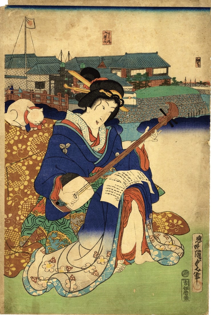Kunisada II Woodblock Print Shamisen and Cat 1868 Japanese Ukiyo e Art (1 of 1)