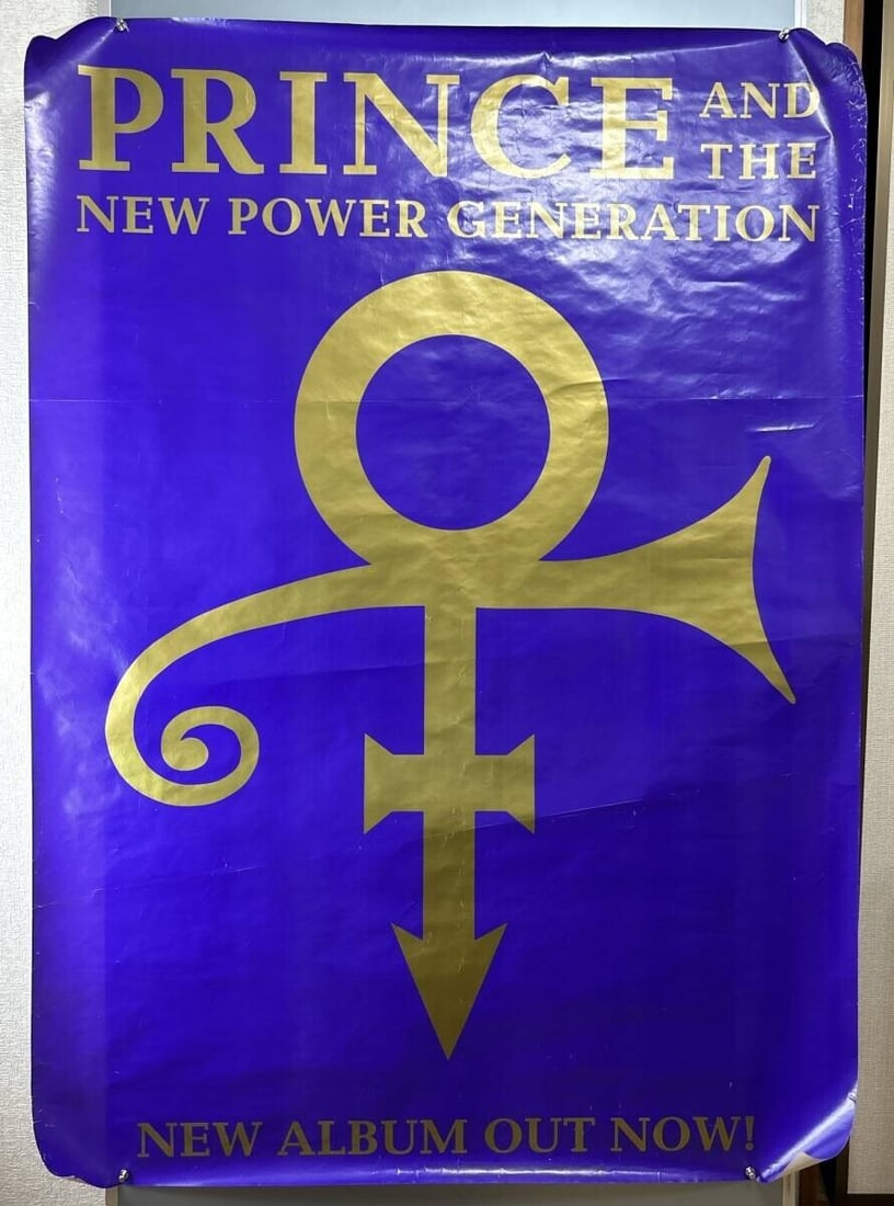Prince And The New Power Generation Giant Poster, Used Condition (1 of 5)