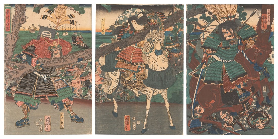 Tomoe Gozen Woodblock Print 1856 Ukiyo e Awazu Battle The Triptych (1 of 1)