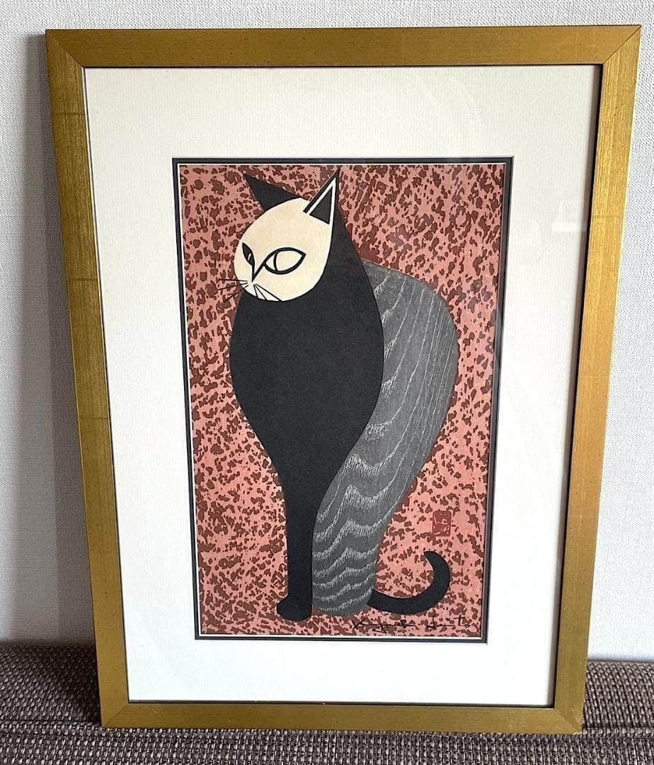 Cat signed vintage framed hand print woodblock seal gazing kiyoshi saito 1960: Cat signed vintage framed hand print woodblock seal gazing kiyoshi saito 1960 Item Specifics: Primary Material: Paper Color: Multi-Color Original/Reproduction: Vintage Original Region Of Origin: Japan