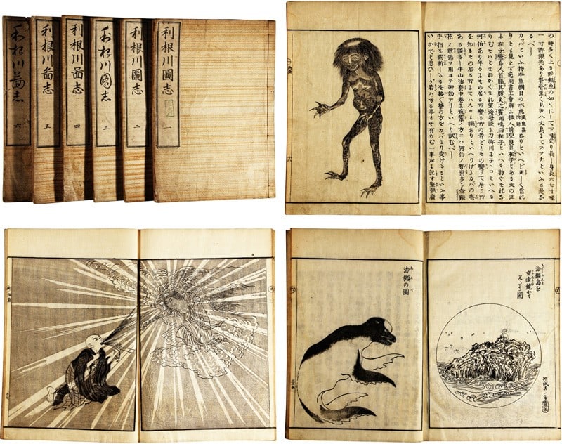 Tonegawa Zushi 1855 Rare Edo Woodblock Illustrated Book Akamatsu Sotan Set (1 of 1)