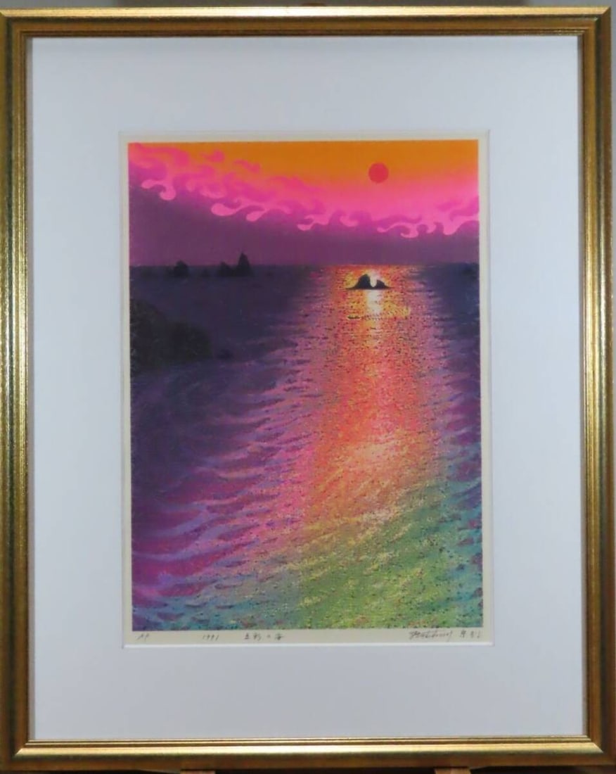 Munenori Makino Woodblock Print Sunset Ocean AP Signed 1991 Japanese Hanga: Munenori Makino Woodblock Print Sunset Ocean AP Signed 1991 Japanese Hanga Item Specifics: Unit Of Sale: Single Piece Artist: Munenori Makino (Mu Ye Zong Ze Japanese b. 1940) Signed By: Munenori