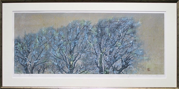 Woodblock Print of Landscape in a Tree by Joichi Hoshi 1975 Signed Limited Edition of 99: Woodblock Print of Landscape in a Tree by Joichi Hoshi 1975 Signed Limited Edition of 99 Item Specifics: Artist: Joichi Hoshi Signed By: Joichi Hoshi Image Orientation: Landscape Signed: Yes Material: