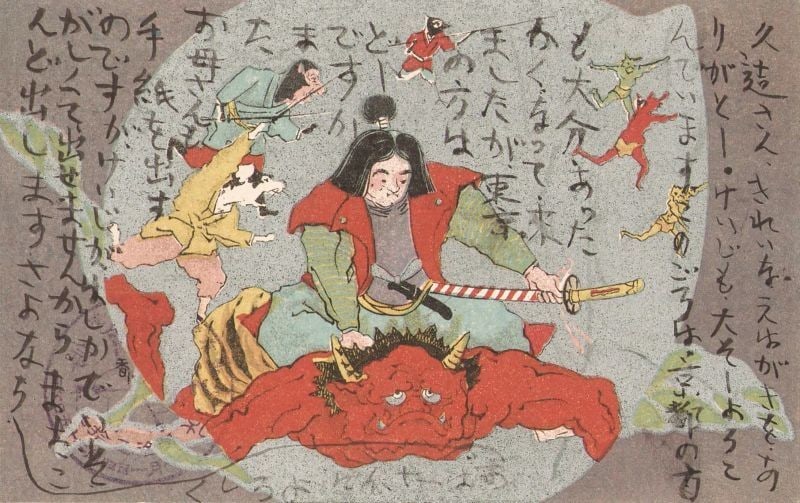 Rare Murayama Kaita 10 Original Handwritten Letters to Mineta Kyuzo Taisho Era: Rare Murayama Kaita 10 Original Handwritten Letters to Mineta Kyuzo Taisho Era Item Specifics: Artist: Murayama Kaita Subject: Correspondence and Art History Material: Paper Style: Japanese Year Of