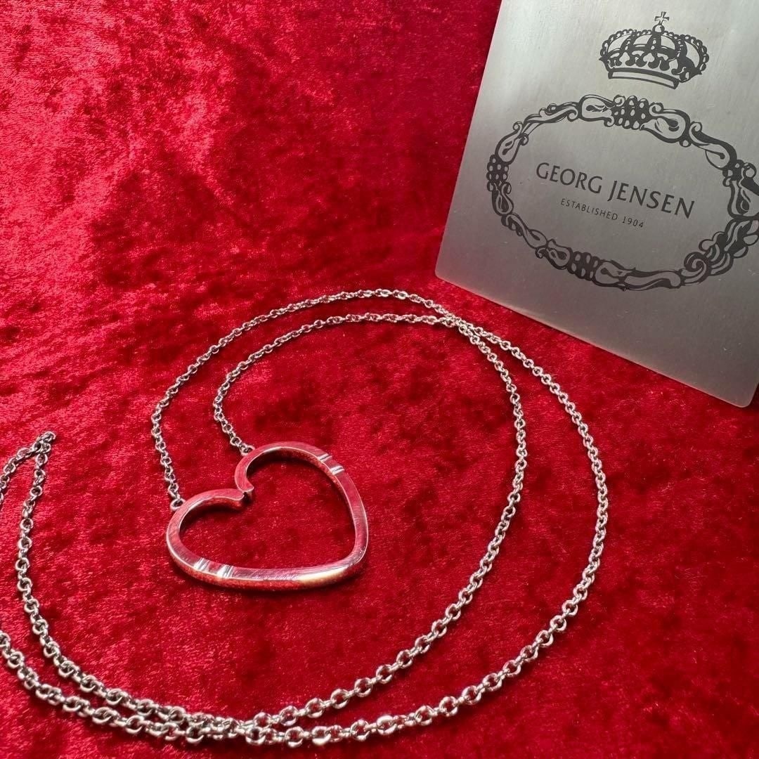 Georg Jensen No.44 Heart Motif Pendant Necklace Sterling Silver 31.5 inches: Georg Jensen No.44 Heart Motif Pendant Necklace Sterling Silver 31.5 inches Item Specifics: Brand: Georg Jensen Pendant Shape: Heart Type: Necklace Metal Purity: 925 Color: Silver Style: Pendant Base 