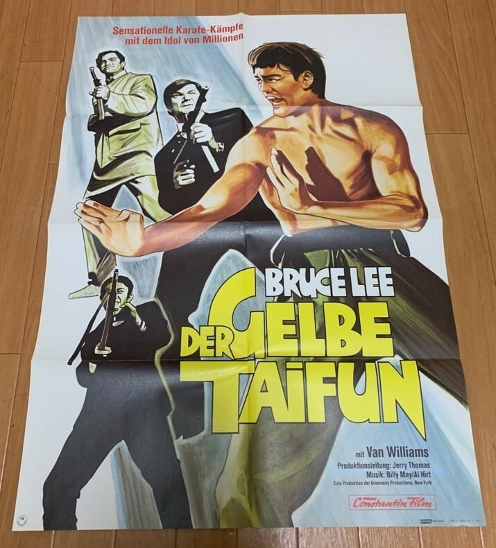 Bruce Lee: The Green Hornet (TV) 1966 Original Promotion illustration Poster (1 of 1)