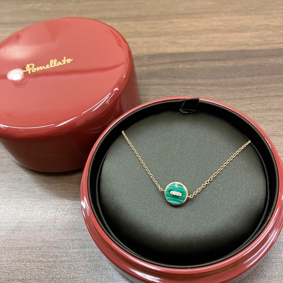 Pomellato Pom Dot 18k Diamond Malachite MOP Reversible Bracelet Bangle w/ Box: Pomellato Pom Dot 18k Diamond Malachite MOP Reversible Bracelet Bangle w/ Box Item Specifics: Materials Sourced From: Italy Antique: No Shape: Round Closure: Lobster Occasion: Anniversary Birthday Chr