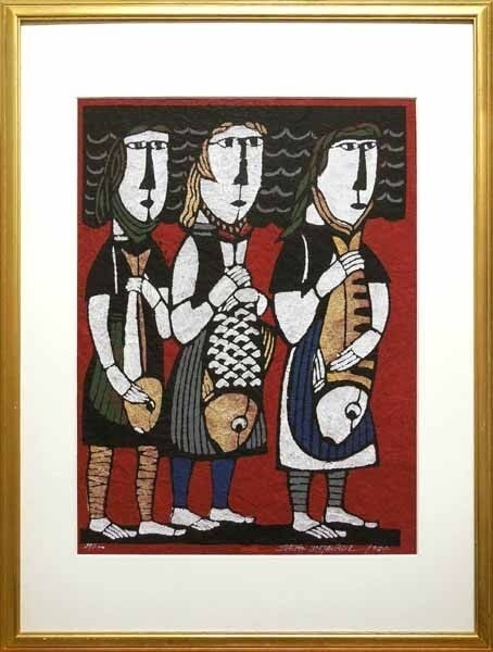 Woodblock print signed framed 1984 fishermen three by Watanabe Sadao (1 of 6)
