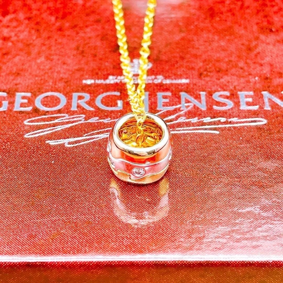 Georg Jensen Yellow Gold, Rose Gold, White Gold Fusion Diamond Pendant No Box: Georg Jensen Yellow Gold, Rose Gold, White Gold Fusion Diamond Pendant No Box Item Specifics: Color: Yellow Gold Rose Gold White Gold Main Stone Color: Clear Material: Gemstone Metal: Yellow Gold