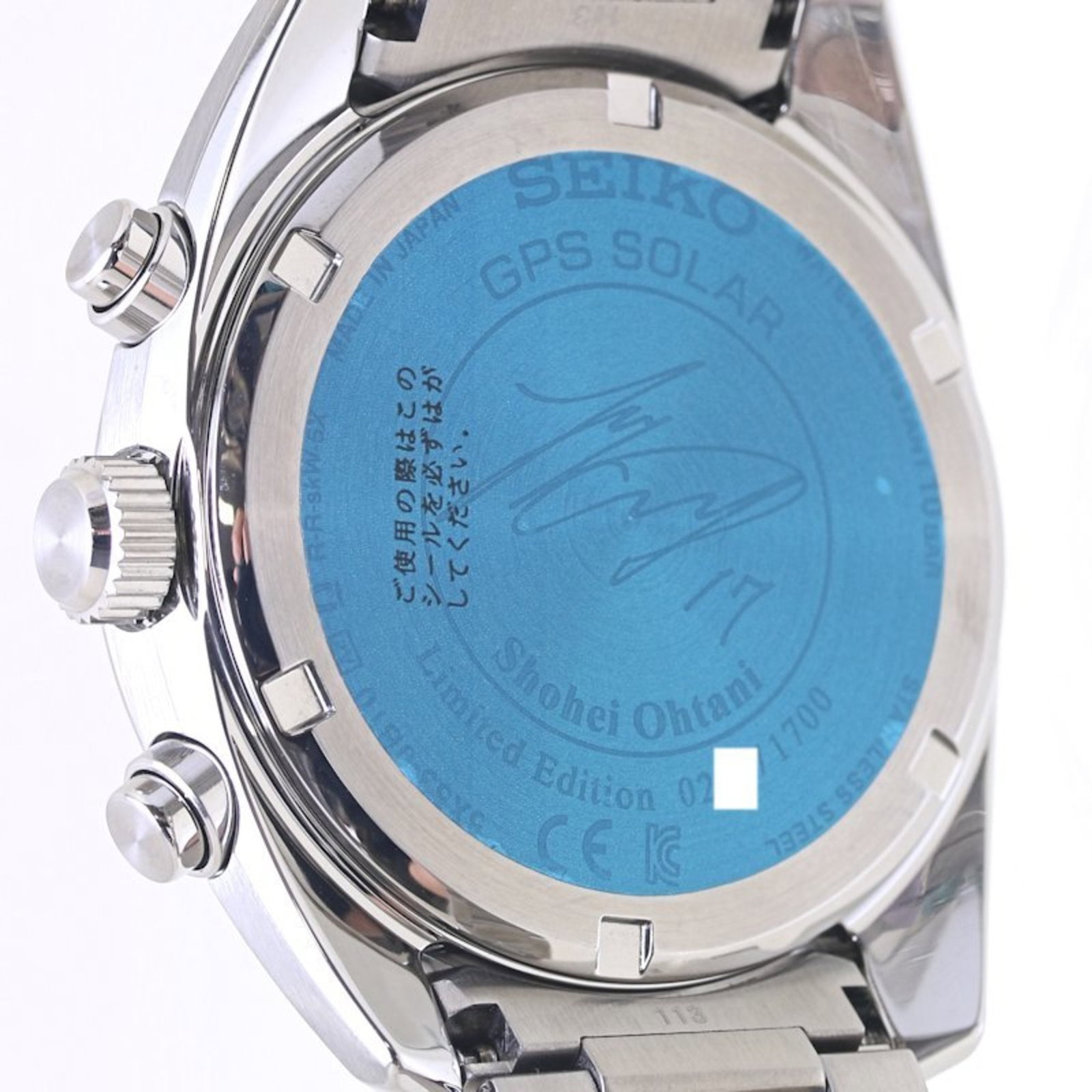 Wristwatch by Seiko - 6