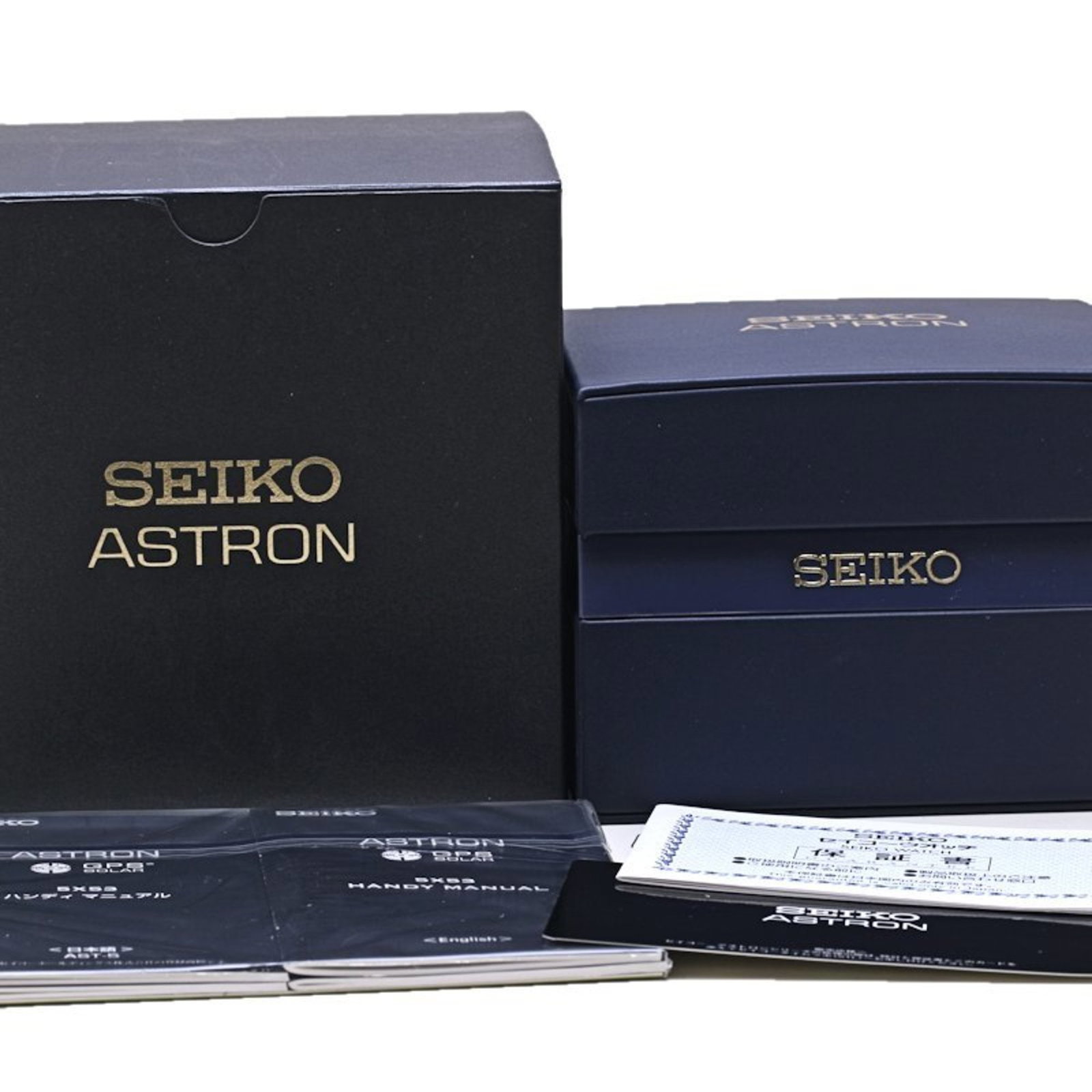Wristwatch by Seiko - 9