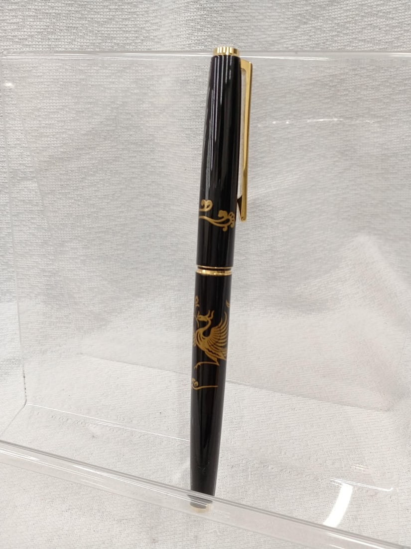 PILOT fountain pen nib 18K-750 F Makie Kokkokai Phoenix Resin Body Writing (1 of 8)