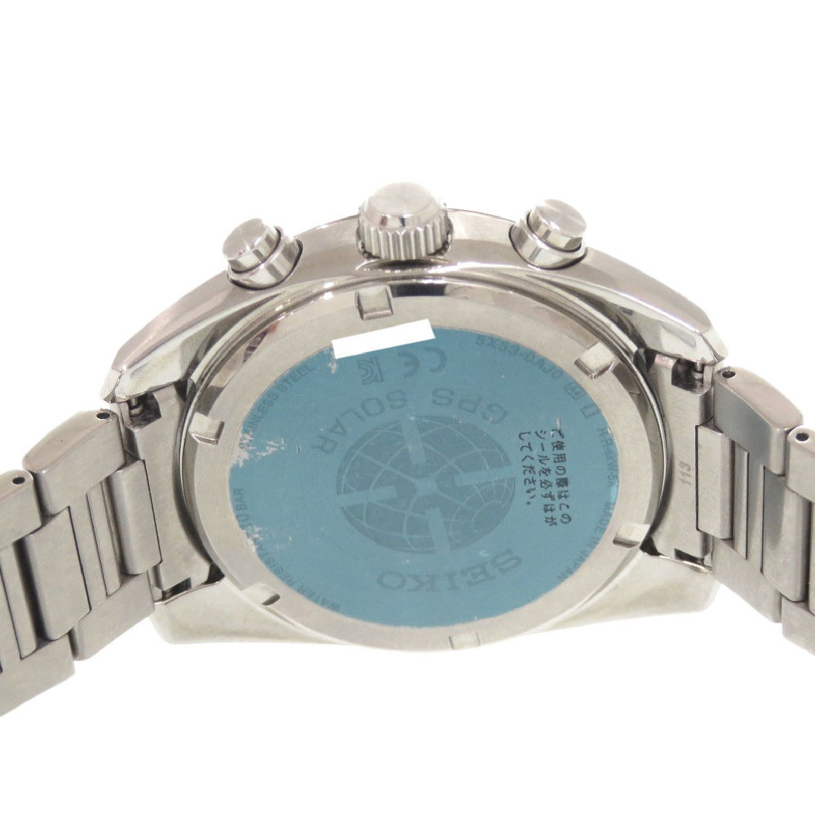 Wristwatch by Seiko - 5