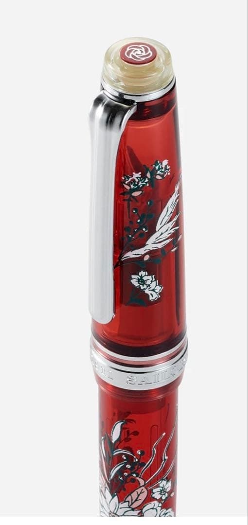 Sailor professional gear slim fountain pen 14k mf antique clear red (1 of 8)