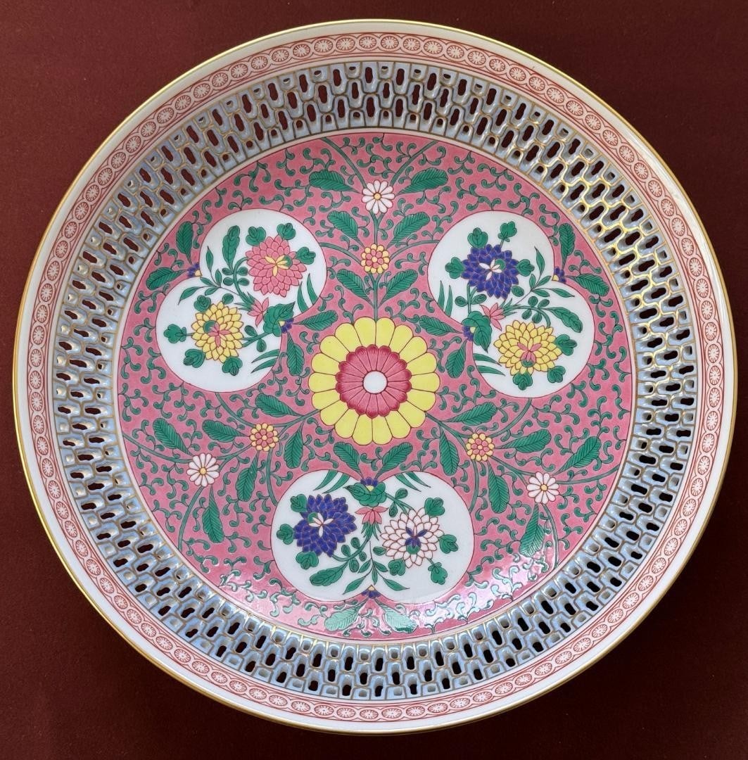 Herend Emil Rose Chinoiserie 25cn 9.8in large decorative plate with watermark: Herend Emil Rose Chinoiserie 25cn 9.8in large decorative plate with watermark Item Specifics: Number Of Items In Set: NA Origin: NA Antique: NA Shape: NA Occasion: NA Item Length: NA Vintage: NA Care 