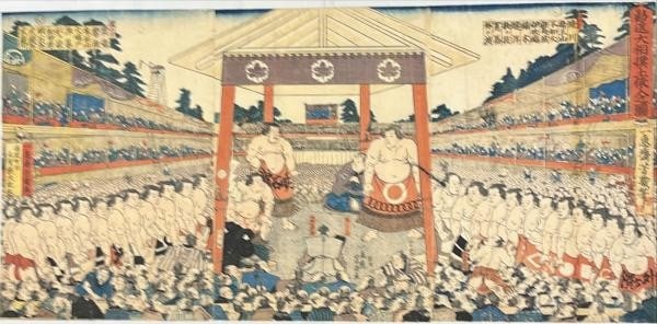 Sumo woodblock print triptych ceremony iri dohyo grand yoshiiku Japanese: Sumo woodblock print triptych ceremony iri dohyo grand yoshiiku Japanese Item Specifics: Artist: Ikkeisai Yoshiiku Subject: Sumo Wrestlers Ring Entrance Ceremony Material: Washi Paper Style: Japanese 