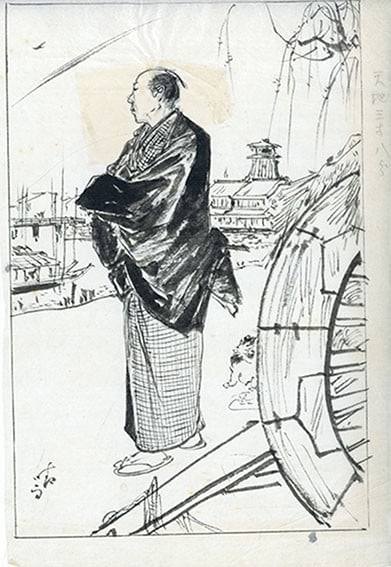 River Japanese Art Signed Man Seiu Ito Ink Original Painting (1 of 8)