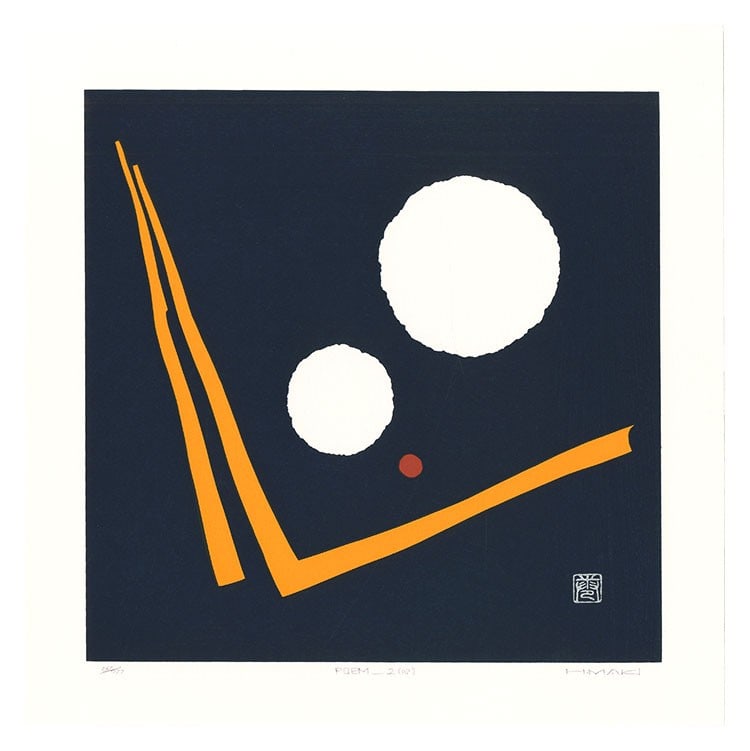 Maki Haku Signed Silkscreen Print Set 5 Sheets Abstract Calligraphy Art: Maki Haku Signed Silkscreen Print Set 5 Sheets Abstract Calligraphy Art Item Specifics: Artist: Maki Haku Subject: Abstract Calligraphy Material: Paper Style: Japanese Size: approx.: 28.5 x 28.5 cm Pr