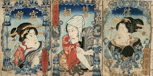 Utagawa Kuniyasu Katakiuchi Aiyado Banashi 3vols Gokan Woodblock Print Book 1832: Utagawa Kuniyasu Katakiuchi Aiyado Banashi 3vols Gokan Woodblock Print Book 1832 Item Specifics: Artist: Utagawa Kuniyasu and Utagawa Kunisada Subject: Revenge Tale / Samurai Drama Material: Washi Pap