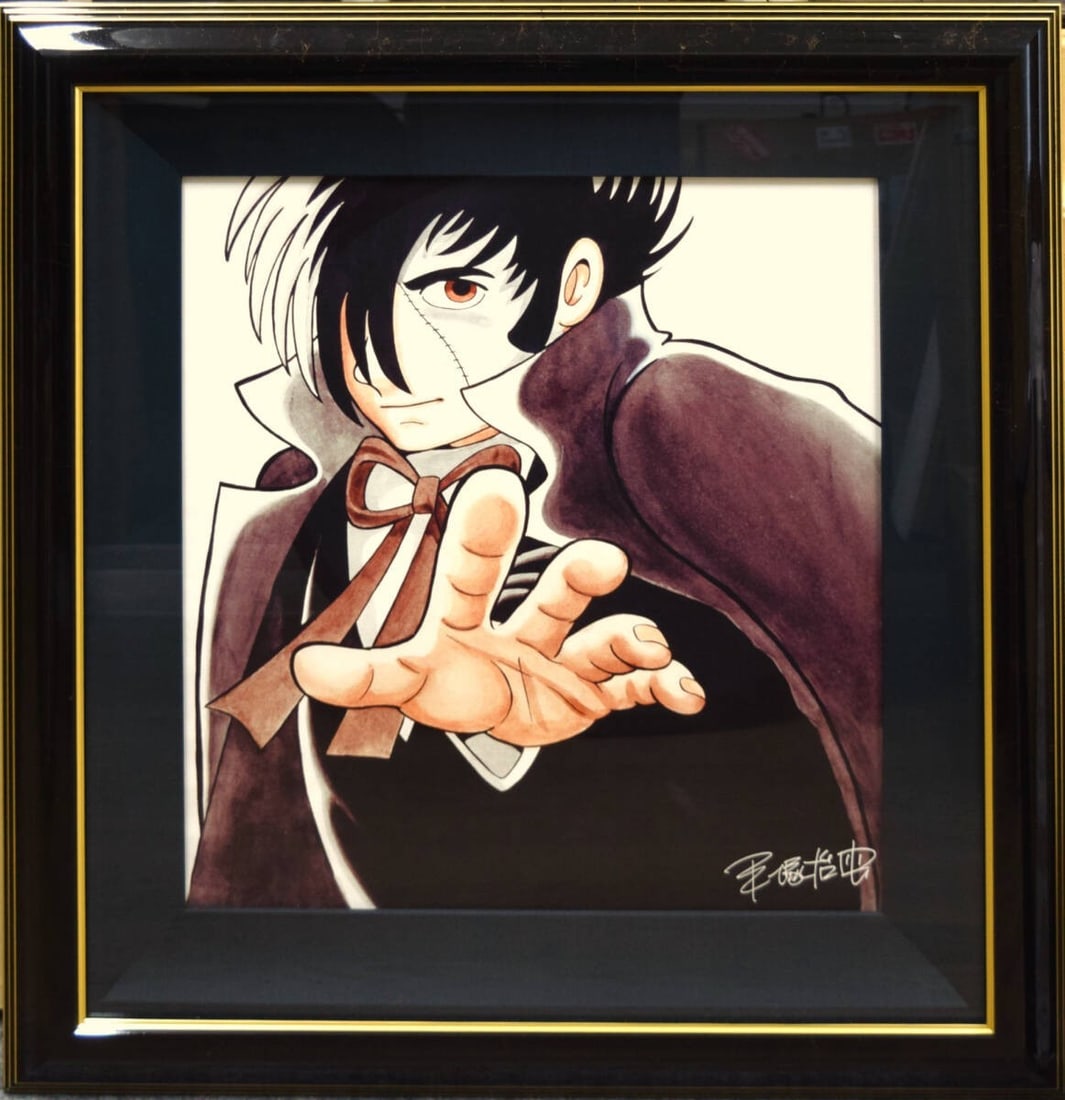 Black Jack Osamu Tezuka God Hand II Signed Print COA 100: Black Jack Osamu Tezuka God Hand II Signed Print COA 100 Item Specifics: Artist: Osamu Tezuka Signed By: Osamu Tezuka Image Orientation: Portrait Size: Large Signed: Yes Material: Paper Certificate Of