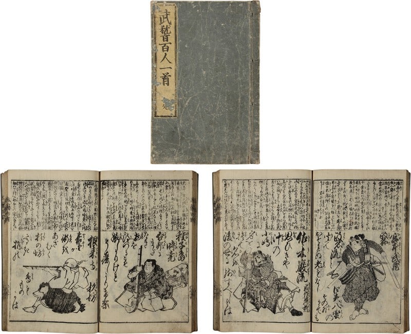 Antique Japanese Woodblock Print Book Bukei Hyakunin Isshu Late Edo Period (1 of 1)