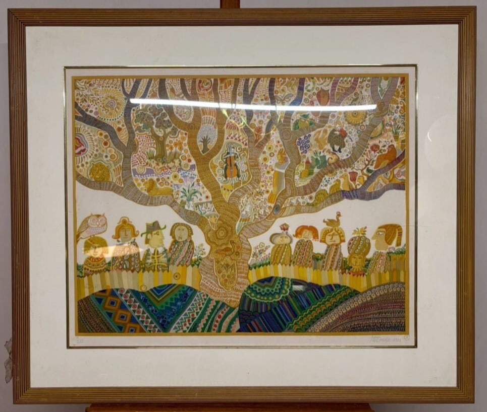 Signed Art Framed Under Walnut Tree in Conversation with Juan Romero Lithograph: Signed Art Framed Under Walnut Tree in Conversation with Juan Romero Lithograph Item Specifics: Artist: Juan Romero Unit Of Sale: Single Piece Signed By: Juan Romero Image Orientation: Landscape Size: