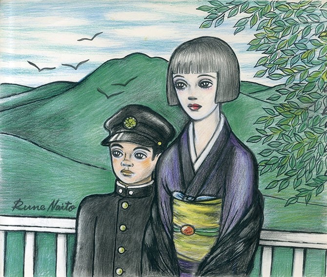 Rune Naito Pencil Drawing Poet Asao Hara and Son Yasumi Signed Japanese Art: Rune Naito Pencil Drawing Poet Asao Hara and Son Yasumi Signed Japanese Art Item Specifics: Artist: Rune Naito Subject: Poet Asao Hara and her son Yasumi Material: Pencil and colored pencil on paper S