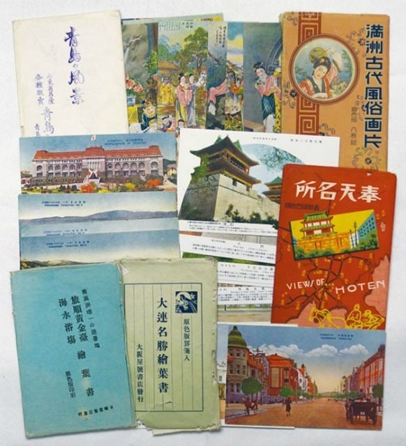 Vintage Japanese Postcard Set Manchuria Mukden Qingdao Port Arthur Dalian Bulk (1 of 1)