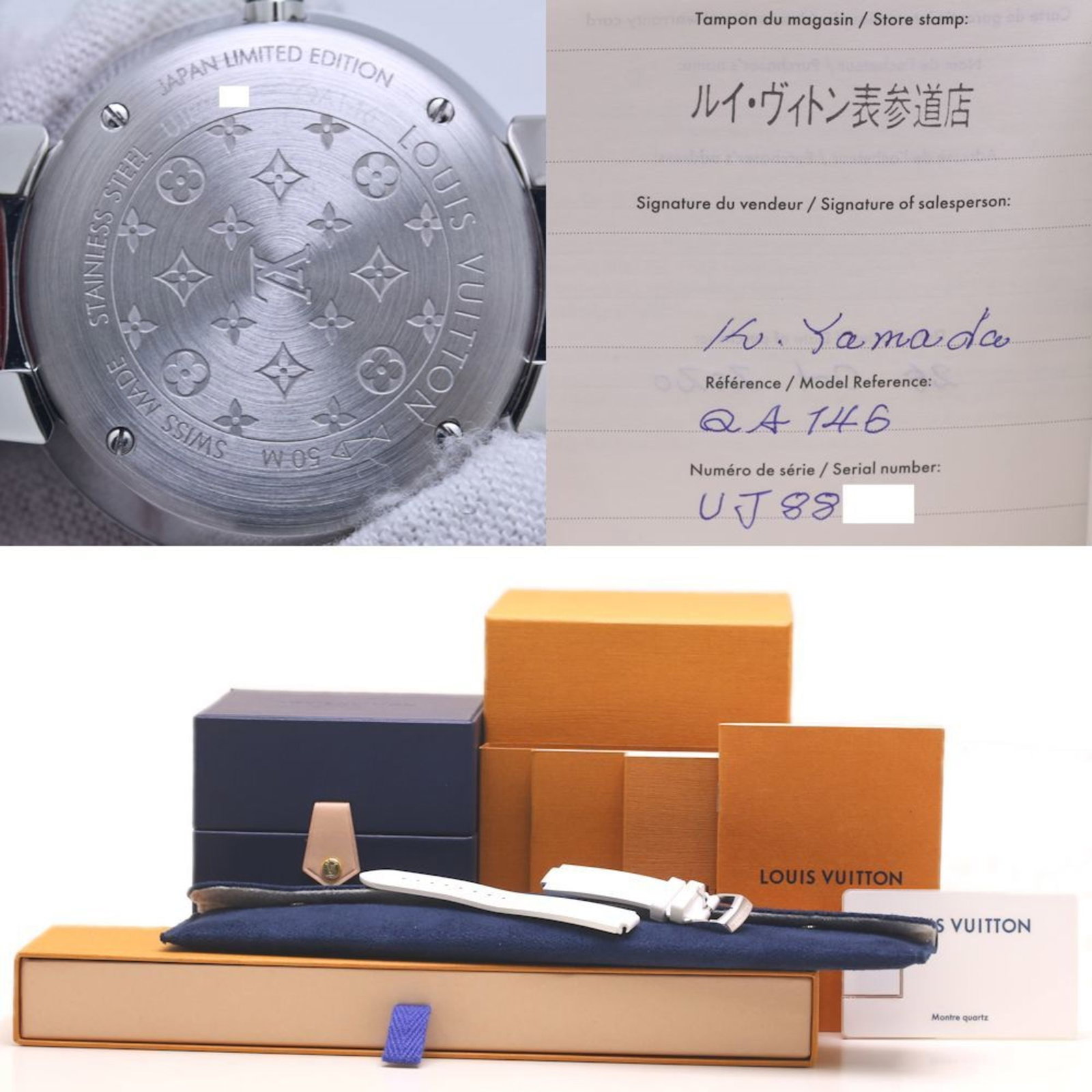 Louis Vuitton Wristwatch - 9
